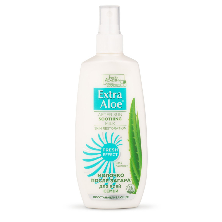 

VILSEN Молочко после загара для всей семьи с экстрактом алоэ и пантенолом Extra Aloe