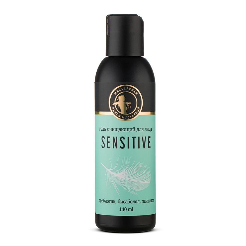 

МАСТЕРСКАЯ ОЛЕСИ МУСТАЕВОЙ Sensitive гель очищающий для лица
