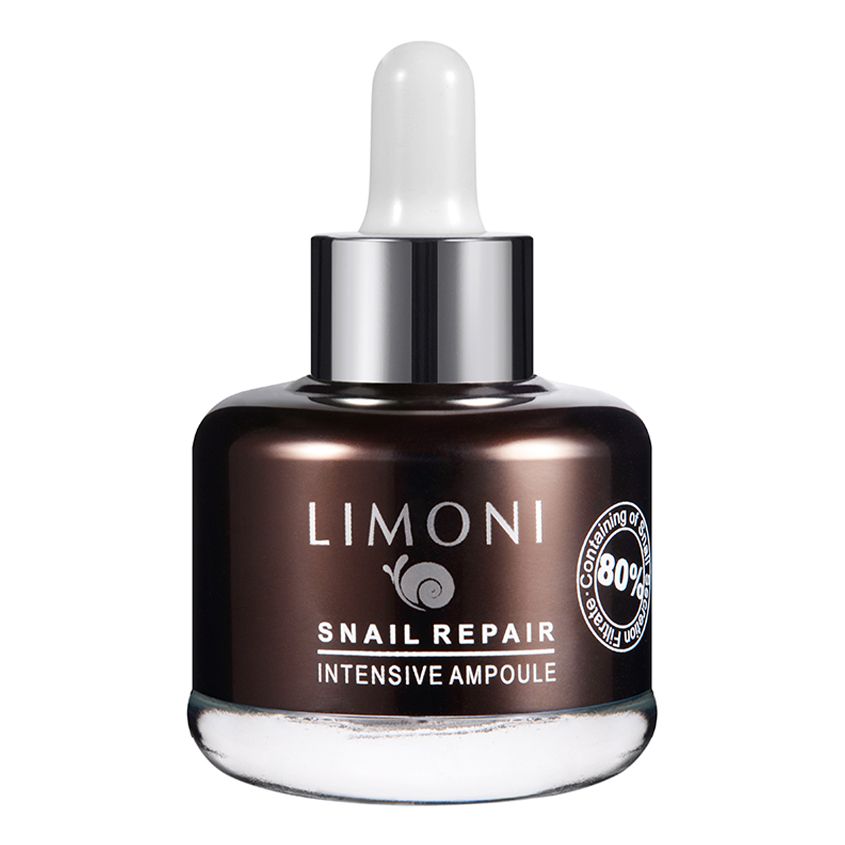 сыворотка Snail Intense Care