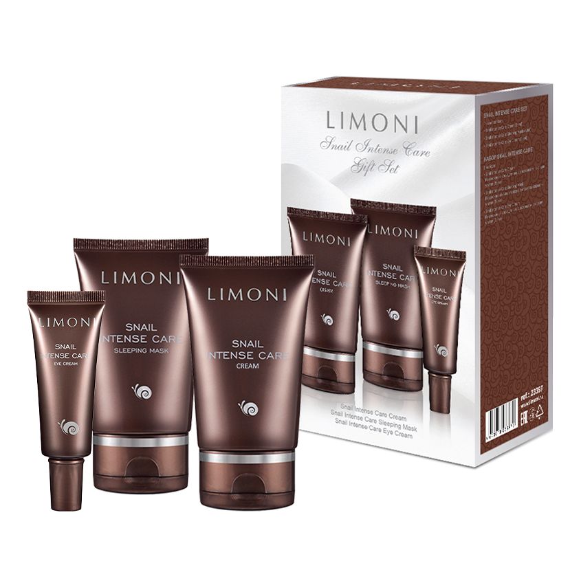 

LIMONI набор средств для лица Snail Intense Care