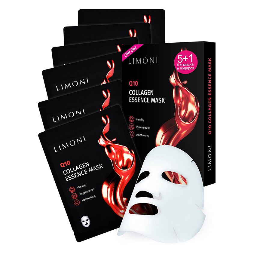 фото Limoni набор масок для лица collagen essence mask 1