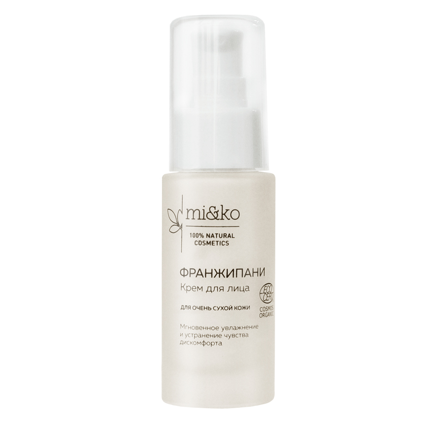 

MI&KO Крем для лица Франжипани дневной для очень сухой кожи Cosmos Organic