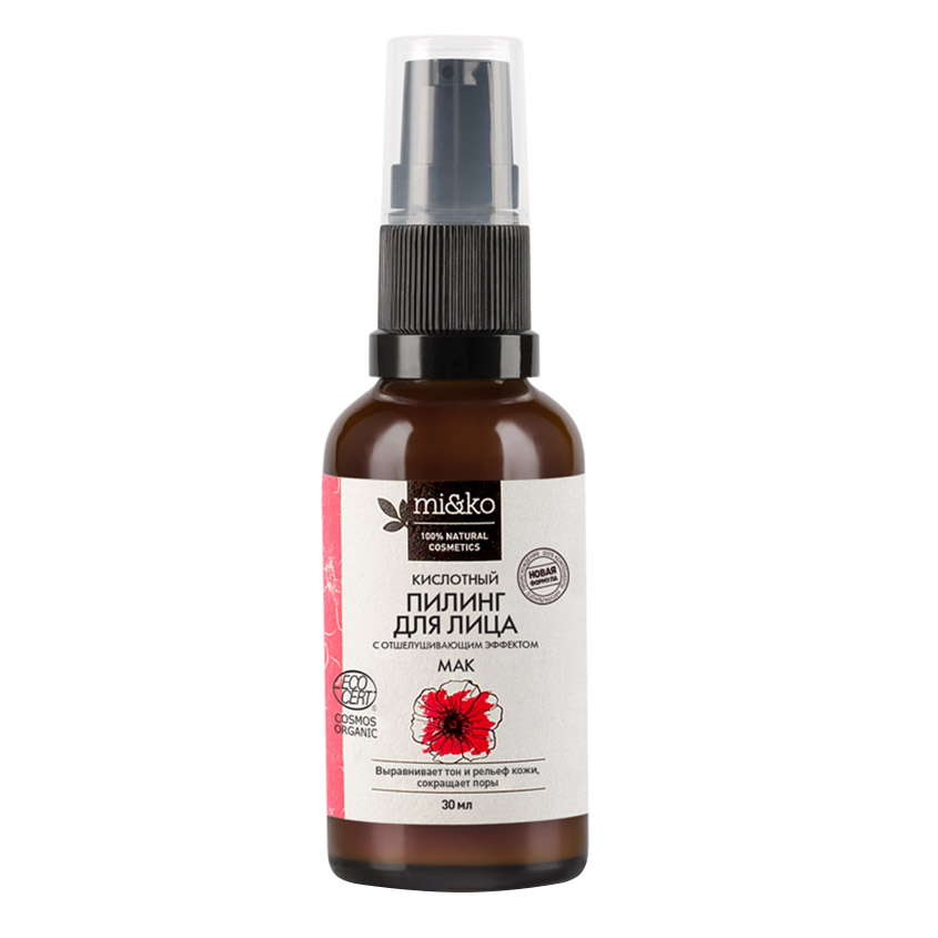

MI&KO Пилинг для лица Мак кислотный Cosmos Organic