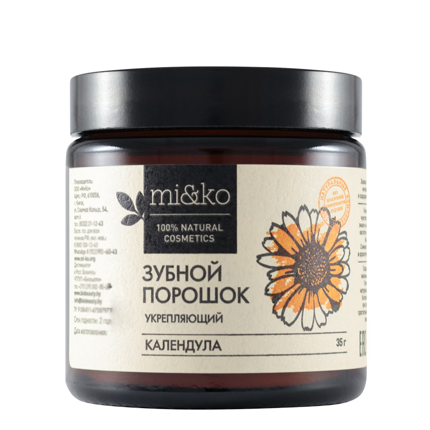 

MI&KO Зубной порошок Календула укрепляющий