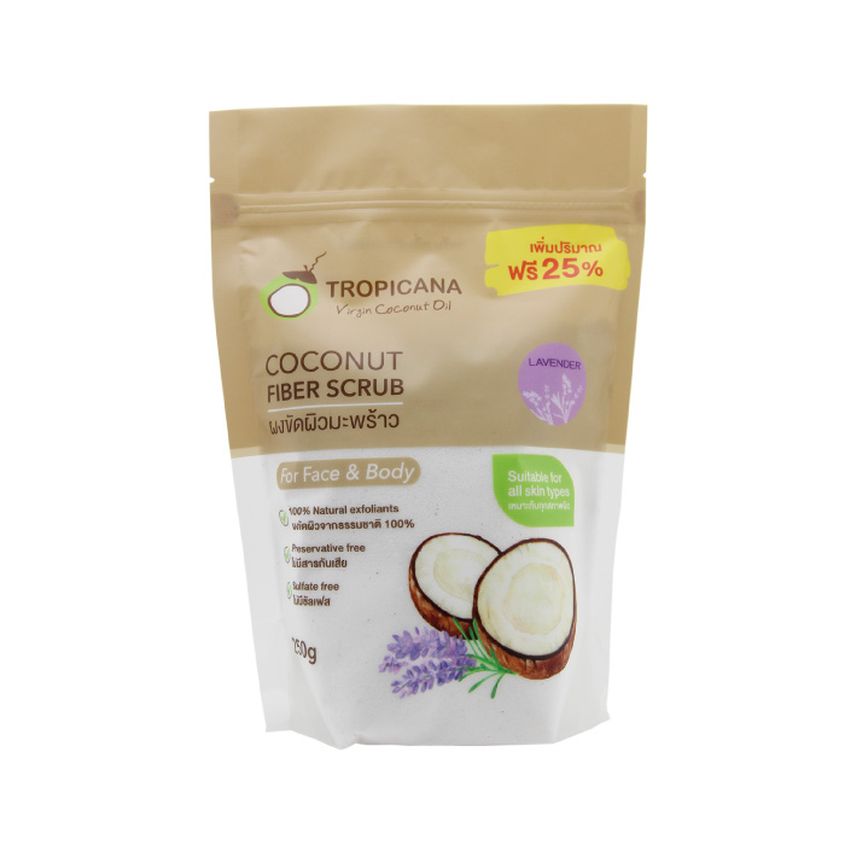 

TROPICANA Сухой скраб для тела "Lavender Coconut"