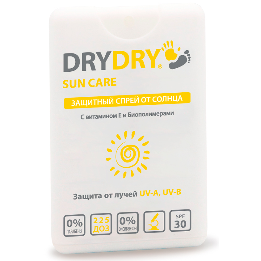 DRYDRY SUN CARE (ДРАЙДРАЙ САН КЭА) ЗАЩИТНЫЙ СПРЕЙ ОТ СОЛНЦА