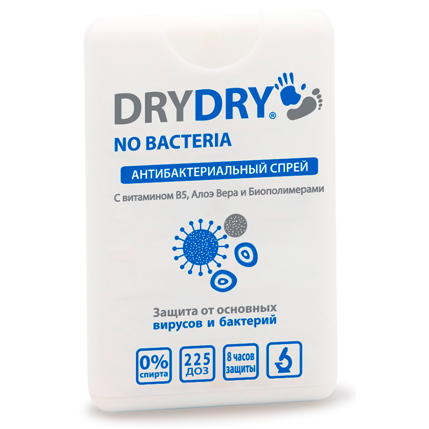 

NO BACTERIA (ДРАЙДРАЙ НОУ БАКТЕРИА) АНТИБАКТЕРИАЛЬНЫЙ СПРЕЙ ДЛЯ РУК