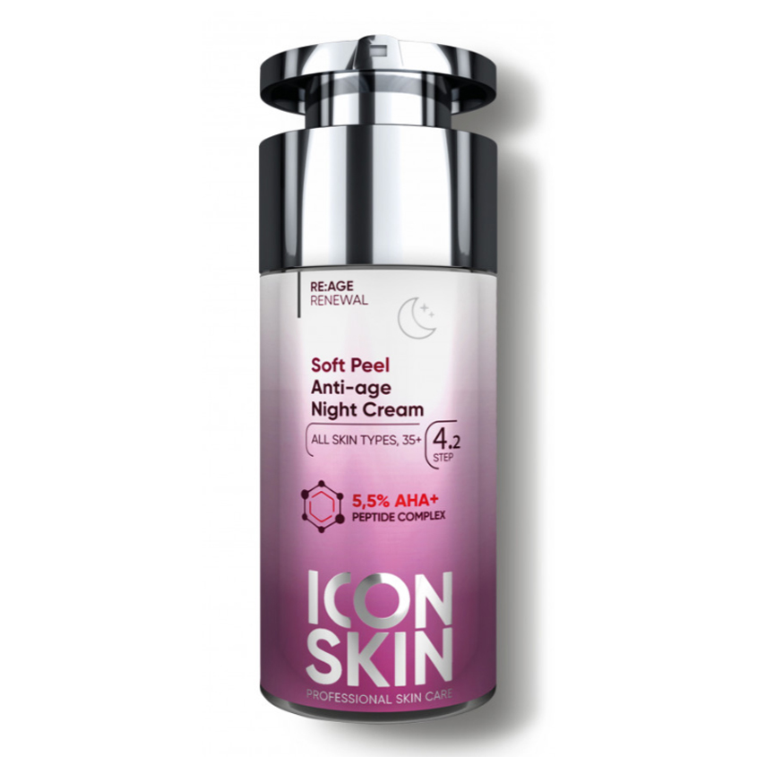 

ICON SKIN Омолаживающий ночной крем Soft Peel/Soft Peel Anti-age night cream