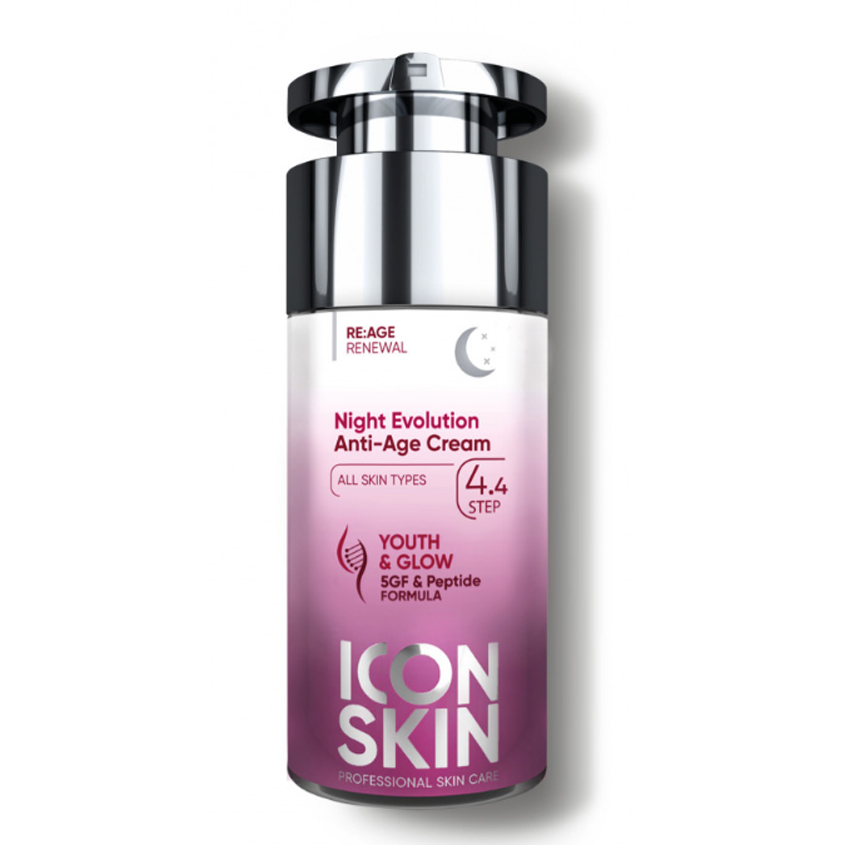 

ICON SKIN Ночной омолаживающий крем с пептидами и факторами роста Night Evolution