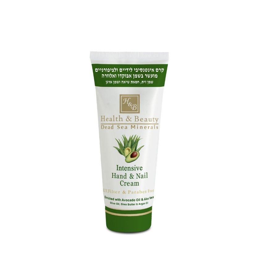

HEALTH&BEAUTY Мультивитаминный крем для рук и ногтей Авокадо&Алоэ Вера
