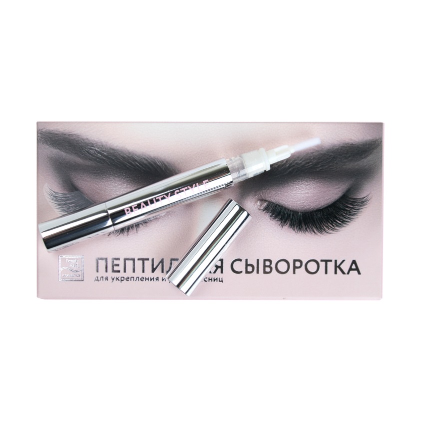 BEAUTY STYLE Сыворотка пептидная для укрепления ресниц