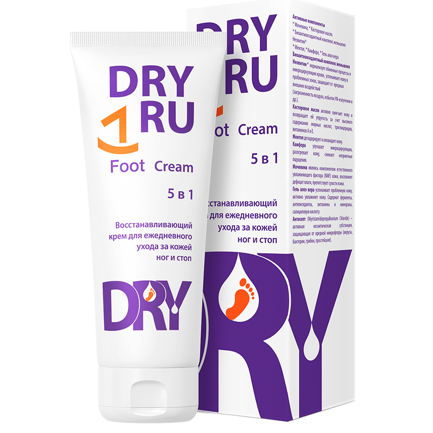 DRY RU Foot Cream 5 в 1 Восстанавливающий крем для ежедневного ухода за кожей ног и стоп MPL012665 - фото 1