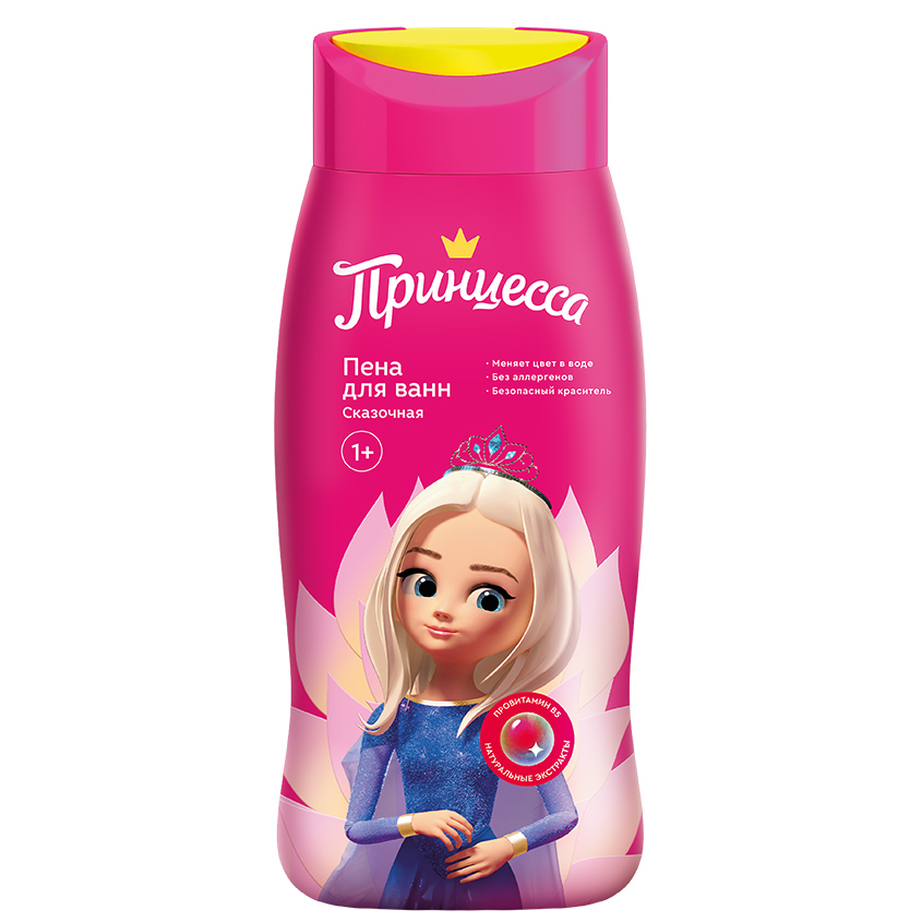 

ПРИНЦЕССА Пена для ванн Принцесса Сказочная