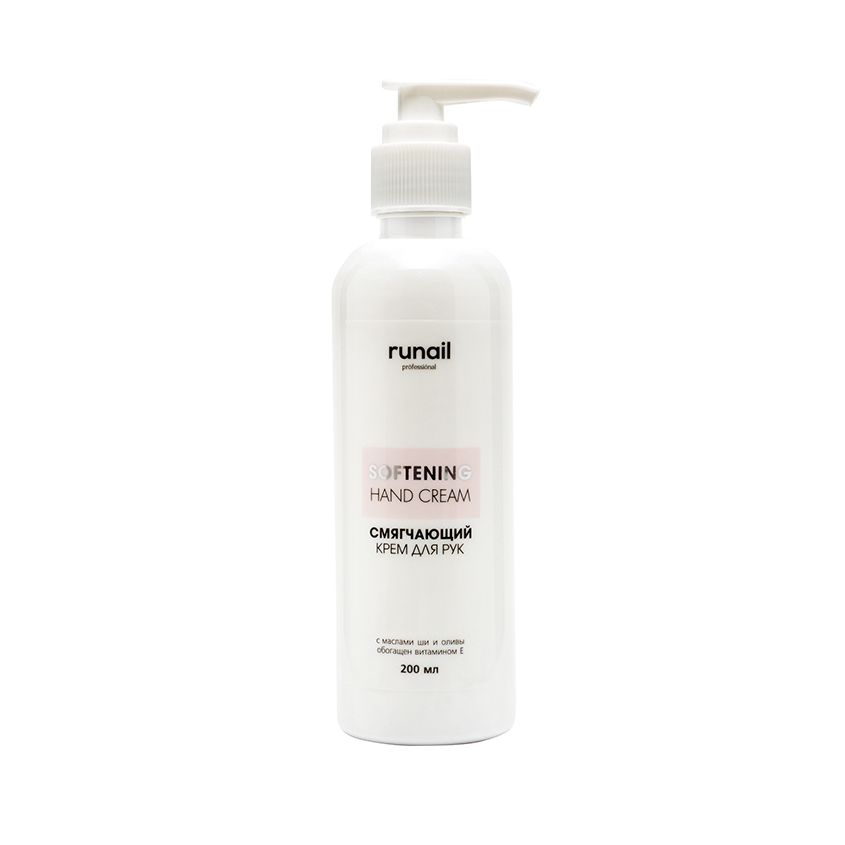 

RUNAIL PROFESSIONAL Крем для рук смягчающий