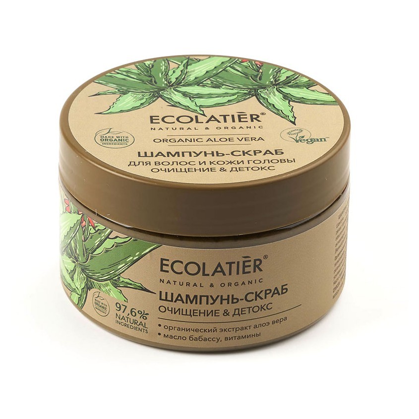 

ECOLATIER GREEN Шампунь-скраб для волос и кожи головы ОЧИЩЕНИЕ & ДЕТОКС ORGANIC ALOE VERA