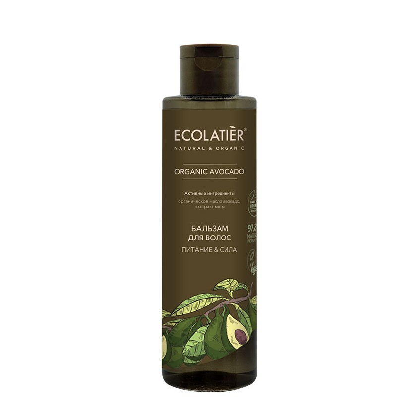 

ECOLATIER GREEN Бальзам для волос Питание & Сила ORGANIC AVOCADO