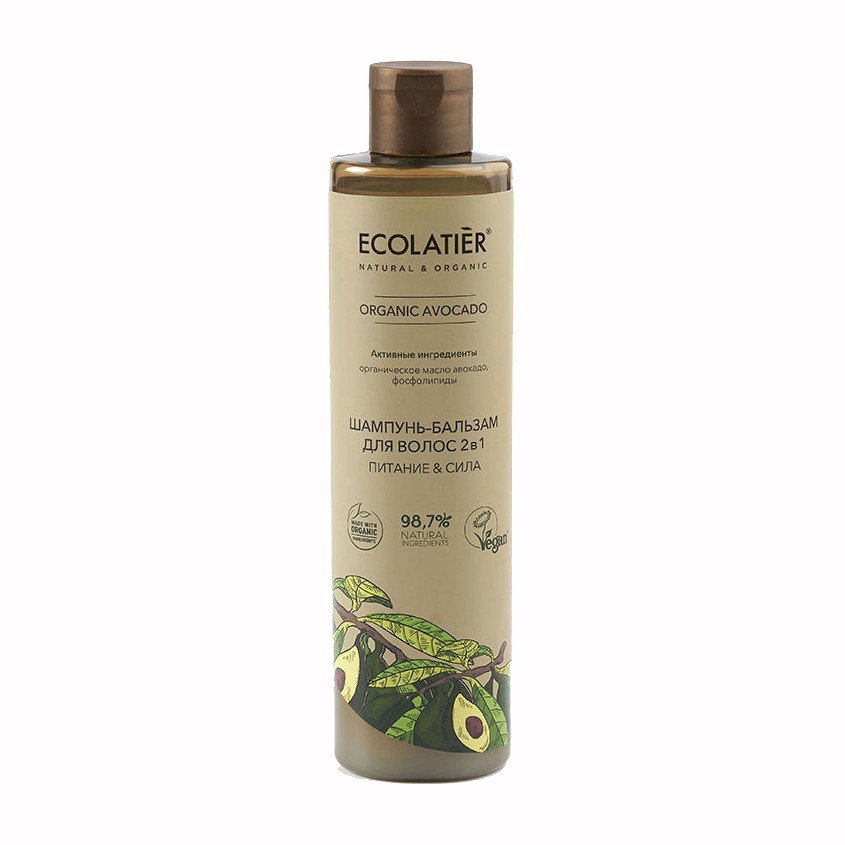 

ECOLATIER GREEN Шампунь-бальзам для волос 2 в 1 ORGANIC AVOCADO
