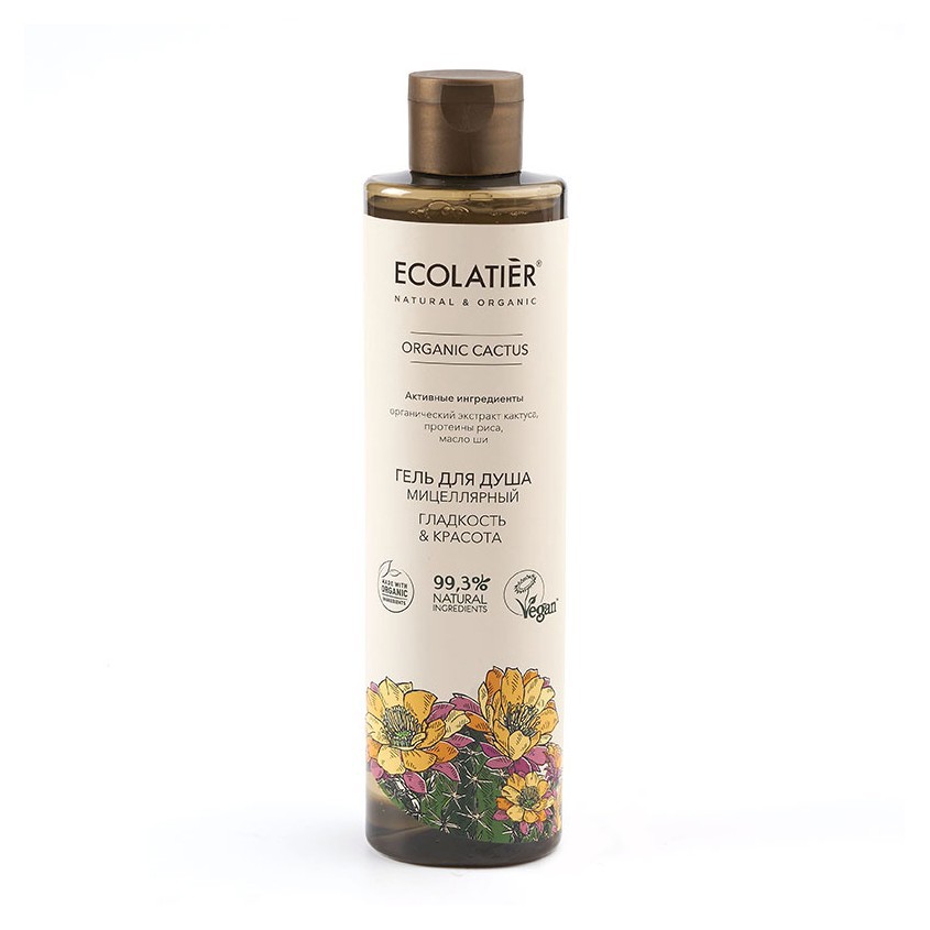 

ECOLATIER GREEN Мицеллярный Гель для душа Гладкость & Красота ORGANIC CACTUS