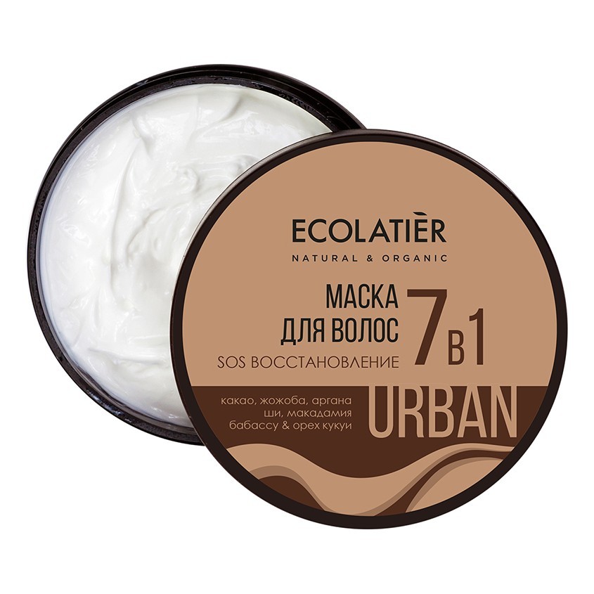 ECOLATIER Маска для волос SOS Восстановление 7 в 1 какао & жожоба