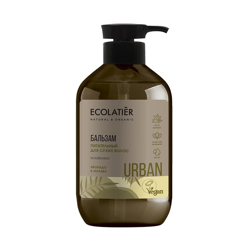 

ECOLATIER Бальзам Питательный для сухих волос авокадо & мальва