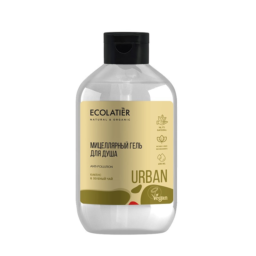 

ECOLATIER Мицеллярный гель для душа кактус & зеленый чай