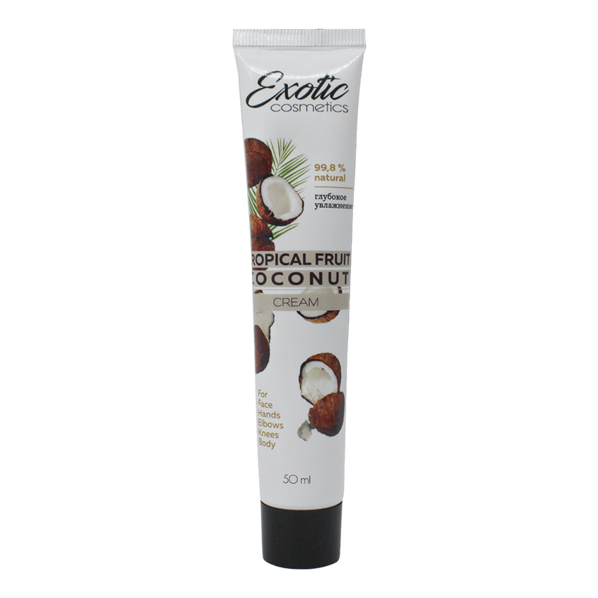 

EXOTIC COSMETICS Крем для тела кокосовый "Глубокое увлажнение"