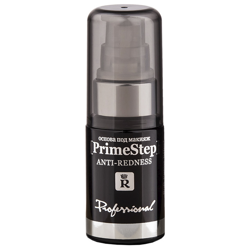 Основа под макияж Prime Step Anti-Redness