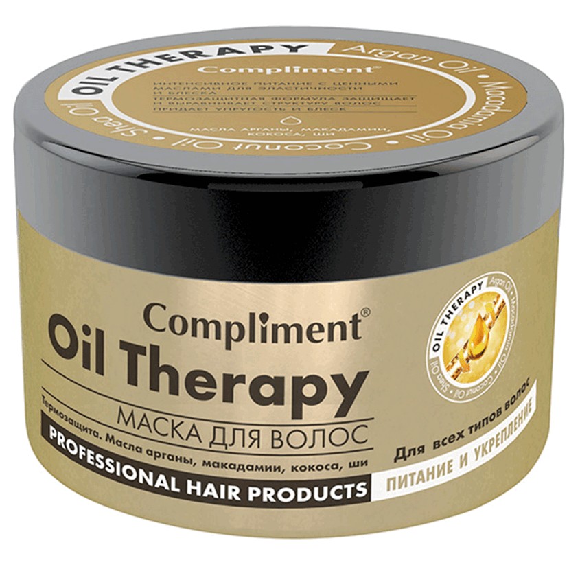 Маска для волос Oil Therapy