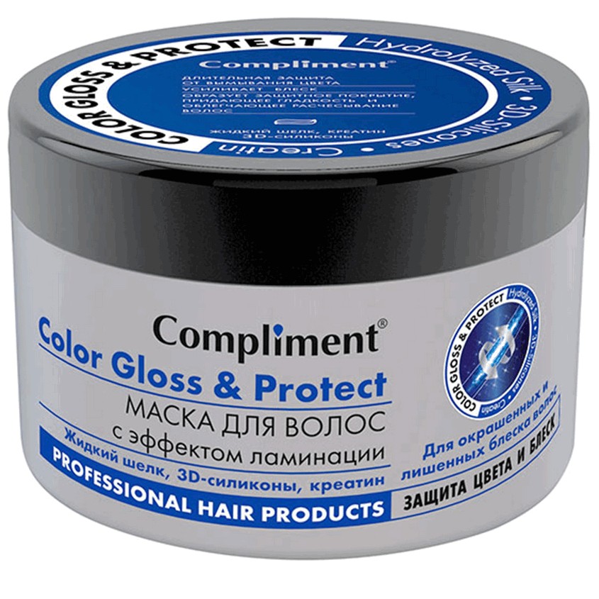 Маска для волос с эффектом ламинации Color Gloss & Protect