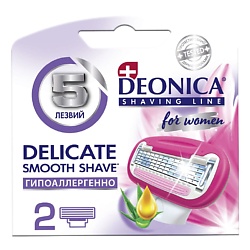 Сменные кассеты для бритья 5 лезвий FOR WOMEN
