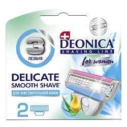 Сменные кассеты для бритья 3 лезвия FOR WOMEN