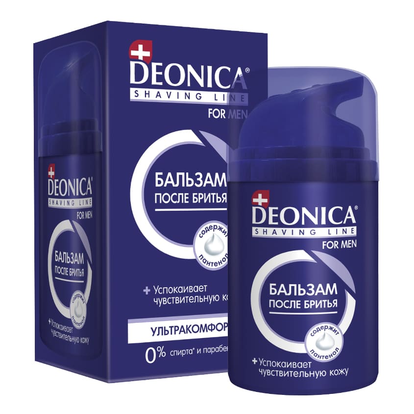 DEONICA Бальзам после бритья Ультракомфорт FOR MEN