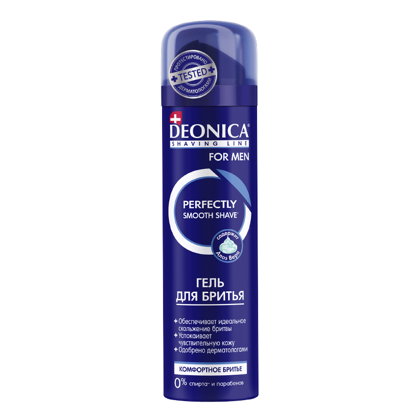 DEONICA Гель для бритья Комфортное бритье FOR MEN