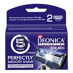 Сменные кассеты для бритвы 5 тонких лезвий с керамическим покрытием США FOR MEN