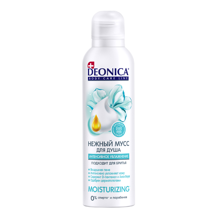 

DEONICA Нежный мусс для душа Moisturizing