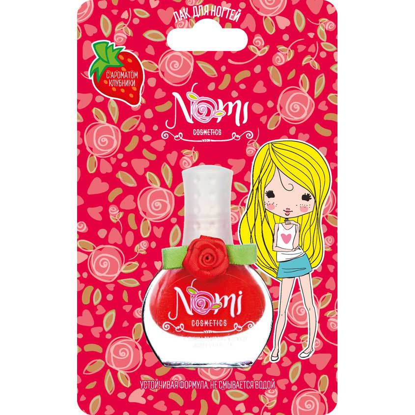 Детская Косметика Nomi Купить