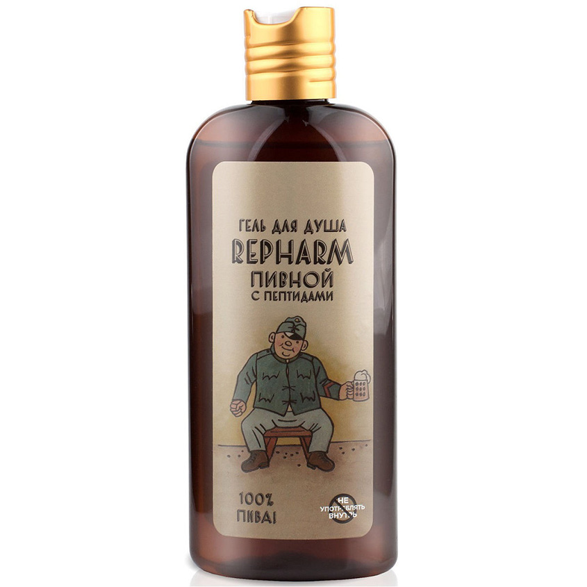 

REPHARM Гель для душа Пивной (с пептидами)
