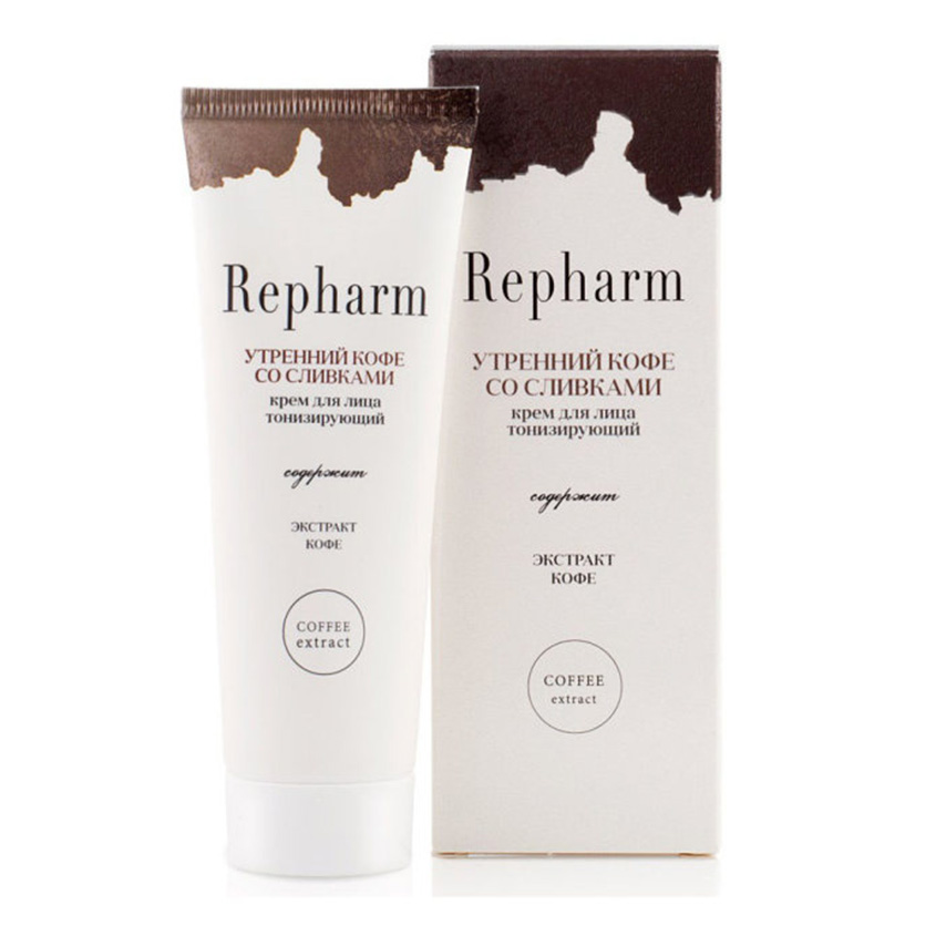 

REPHARM Крем «Утренний кофе со сливками»