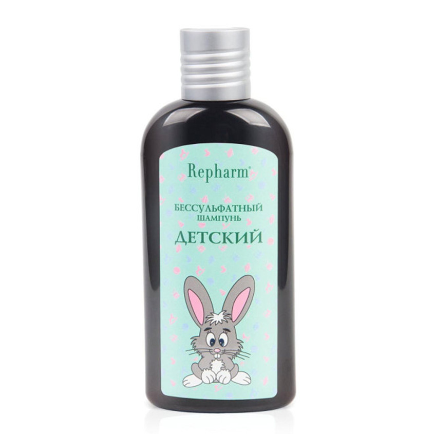 

REPHARM Шампунь Бессульфатный Детский