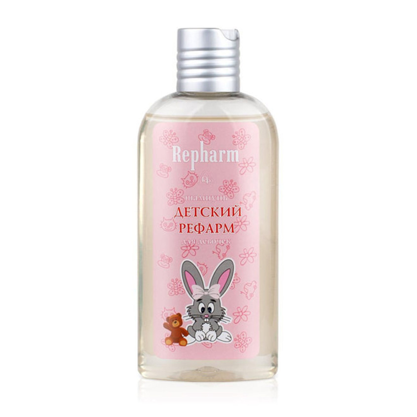 

REPHARM Шампунь ДЕТСКИЙ для девочек