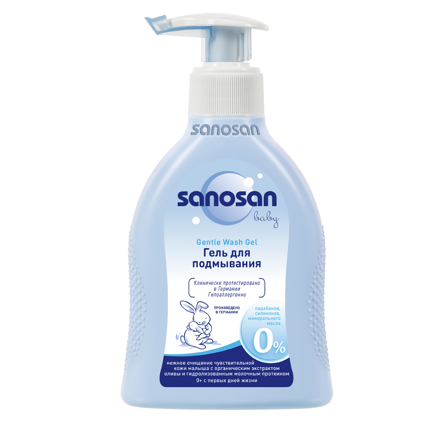 

SANOSAN Гель для подмывания