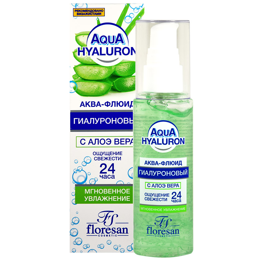 

FLORESAN Аква-флюид гиалуроновый