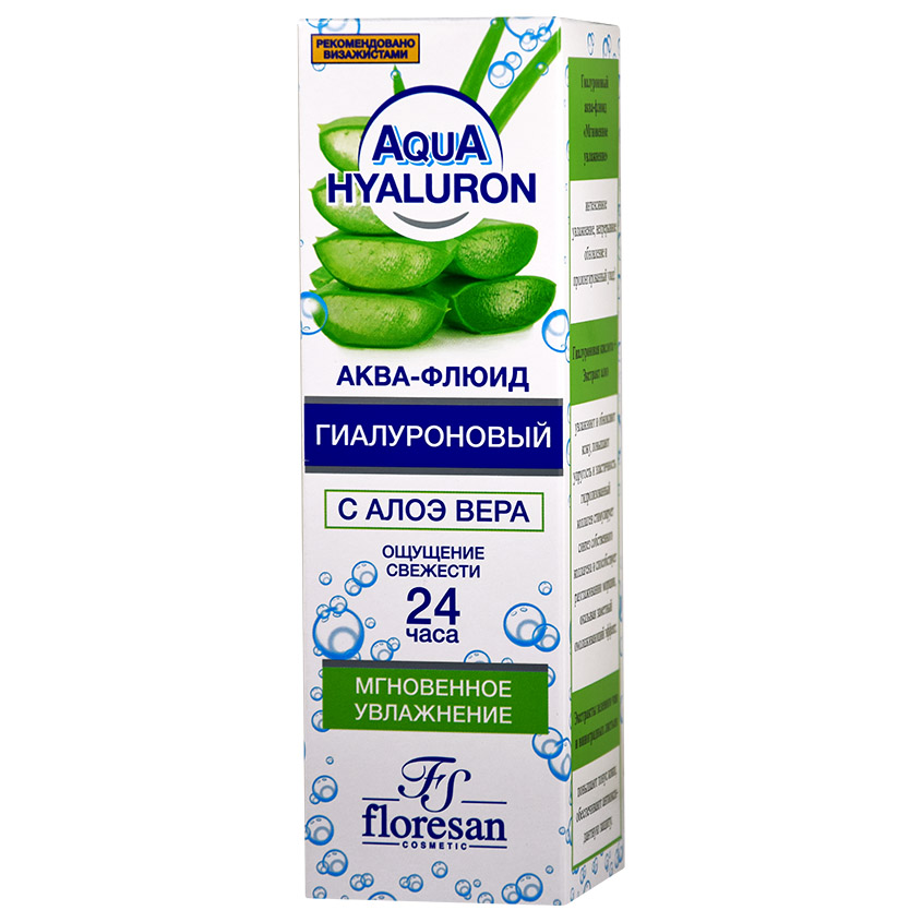 Floresan Гель Активатор Гиалуроновый Купить