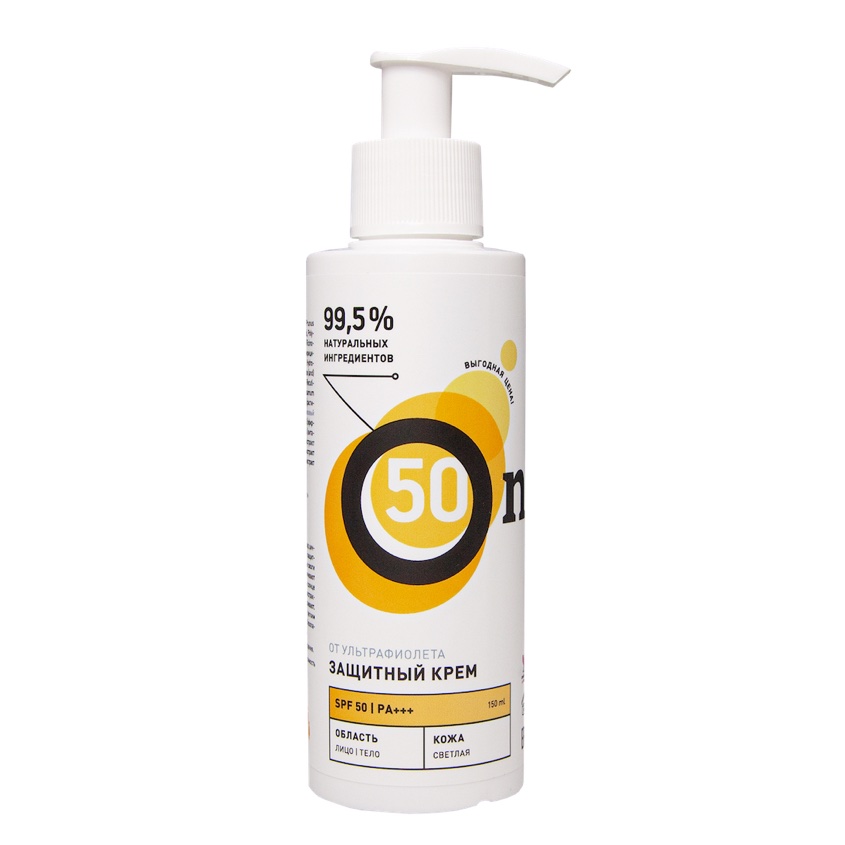 

ONME Крем защитный от ультрафиолета SPF 50