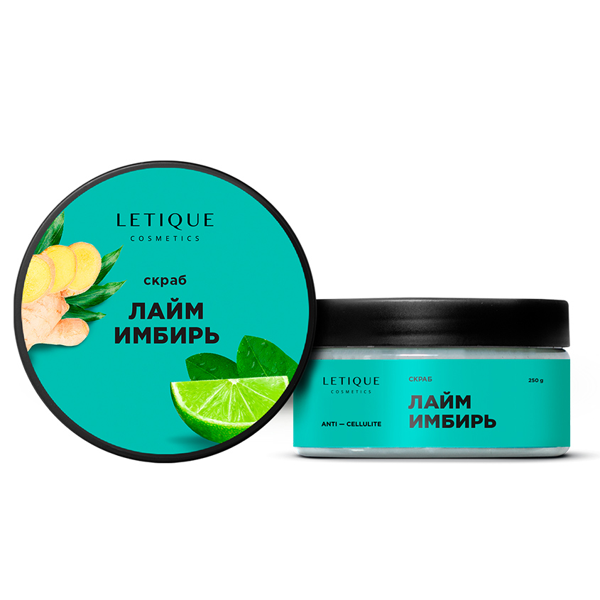 

LETIQUE COSMETICS Скраб для тела Лайм-Имбирь