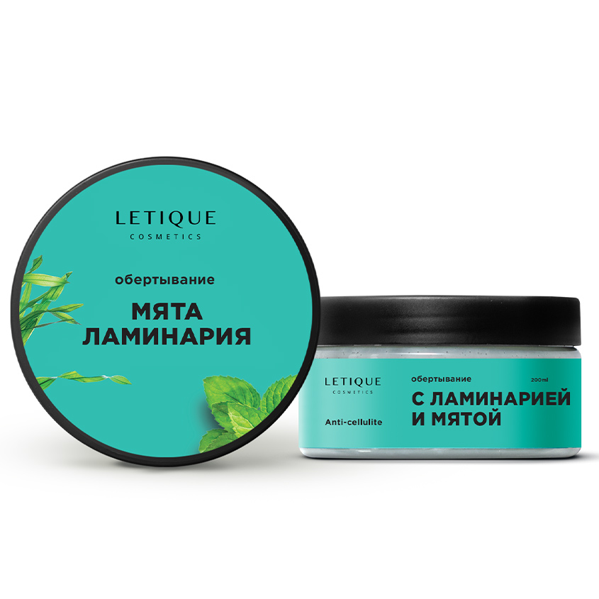 

LETIQUE COSMETICS Холодное обертывание с ламинарией и мятой