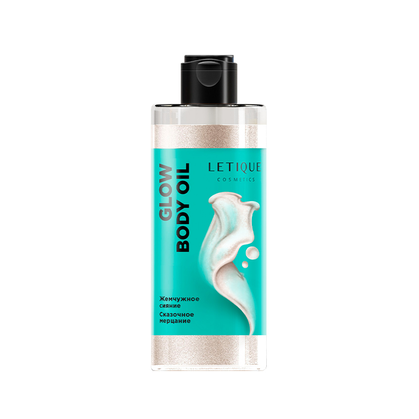 фото Letique cosmetics масло-хайлайтер для тела body glow oil