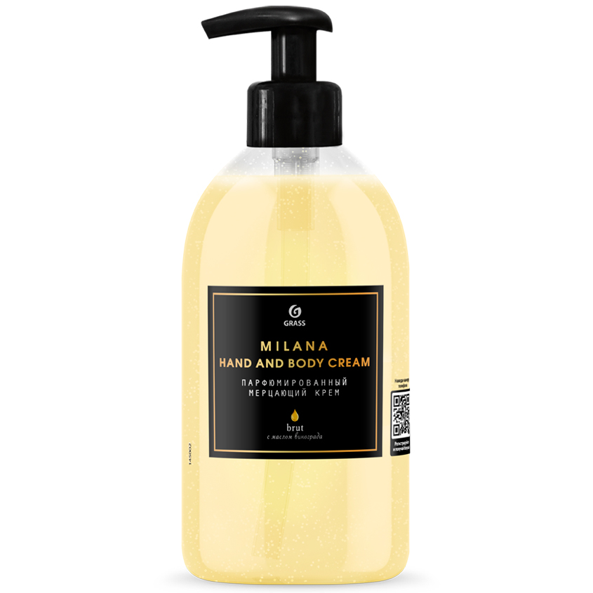 

GRASS Парфюмированный мерцающий крем Milana Hand and Body Cream Brut