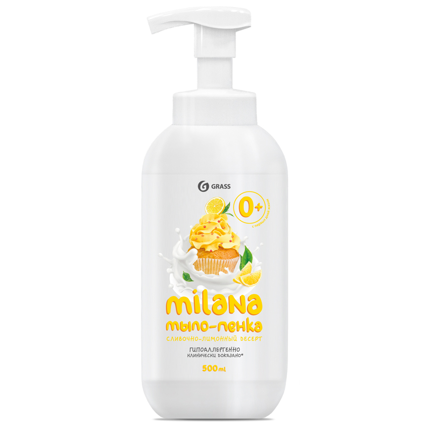 

GRASS Мыло-пенка "Milana" Лимонный пирог