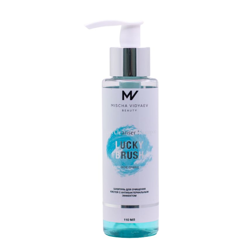 фото Антибактериальный шампунь brush cleanser shampoo для глубокого очищения спонжей и кистей mischa vidyaev